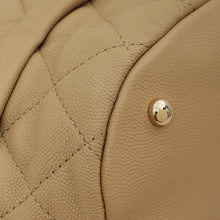 Chanel Beige CC Rolled Up Drawstring Bucket Bag