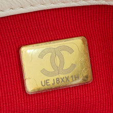 Chanel White CC Plexiglass Quilted Coco Love Flap Bag