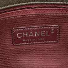 Chanel Bronze CC Perfect Edge Flap Bag