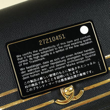 Chanel Black CC Captain Gold Belt Bag