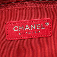 Chanel Bicolor Gabrielle Hobo Bag