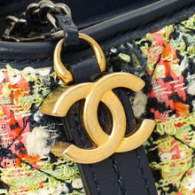 Chanel Navy Multicolor Tweed Gabrielle Hobo Small Bag