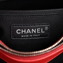 Chanel Red City Rock Shopping Bag