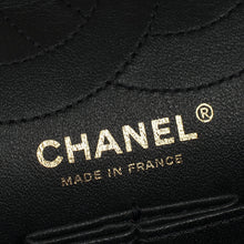 Chanel Multicolor 2.255 Reissue Tweed Double Flap 226 Bag