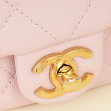 Chanel Lilac CC Mini Chain Flap Bag