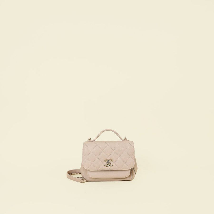 Chanel Nude Pink CC Business Affinity Flap Bag