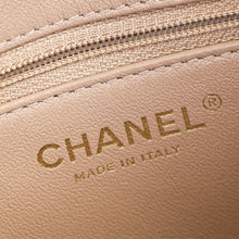Chanel Nude Pink CC Business Affinity Flap Bag