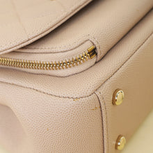 Chanel Nude Pink CC Business Affinity Flap Bag