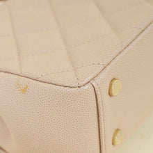 Chanel Nude Pink CC Business Affinity Flap Bag