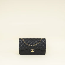 Chanel Black CC Classic Double Flap Jumbo Bag