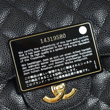 Chanel Black CC Classic Double Flap Jumbo Bag