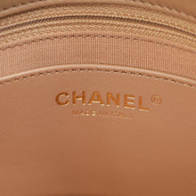 Chanel Natural Pillow Crush Small Flap Shoulder Bag