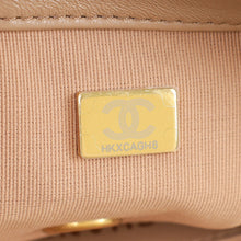 Chanel Natural Pillow Crush Small Flap Shoulder Bag