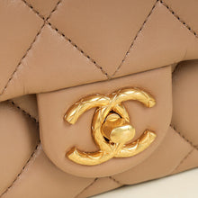 Chanel Natural Pillow Crush Small Flap Shoulder Bag