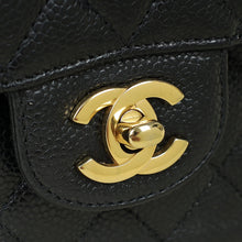 Chanel Black CC Classic Double Flap Small Bag