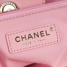 Chanel Tricolor CC Crochet Cotton Deauville Tote Bag W/ Pouch