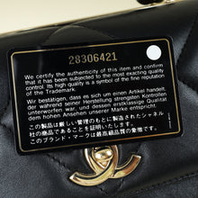 Chanel Black Trendy Small Flap Bag