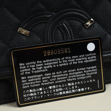 Chanel Black CC Filigree Wallet On Chain