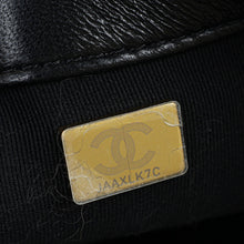 Chanel Black Funky Town Large Flap Bag