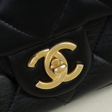 Chanel Black Funky Town Large Flap Bag