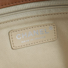 Chanel Camel Embossed Diamond Stitch Flap Bag
