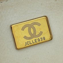Chanel White CC Quilted Flap Shoulder Bag
