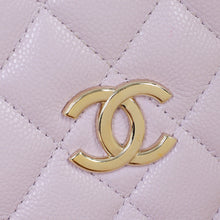 Chanel Lilac CC Mini Bucket Shoulder Bag