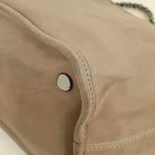 Chanel Dark Beige Natural Beauty Tote Bag