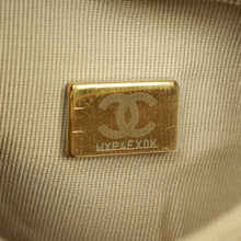 Chanel Metallic Gold Mini Kelly Bag