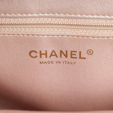 Chanel Metallic Pink CC Timeless Clutch