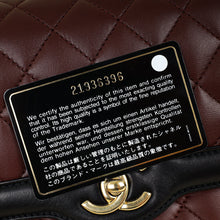 Chanel Bicolor CC Quilted Two Tone Day Flap Bag