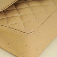 Chanel Beige Classic Double Flap Small Bag