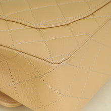 Chanel Beige Classic Double Flap Small Bag
