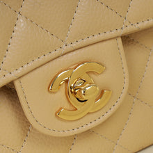 Chanel Beige Classic Double Flap Small Bag