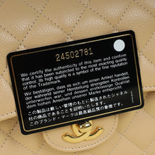 Chanel Beige Classic Double Flap Small Bag