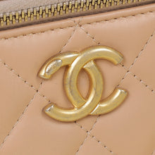 Chanel Nude Pearl Crush Vanity w/ Chain