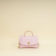 Chanel Lilac CC Wrapped Handle Small Bag