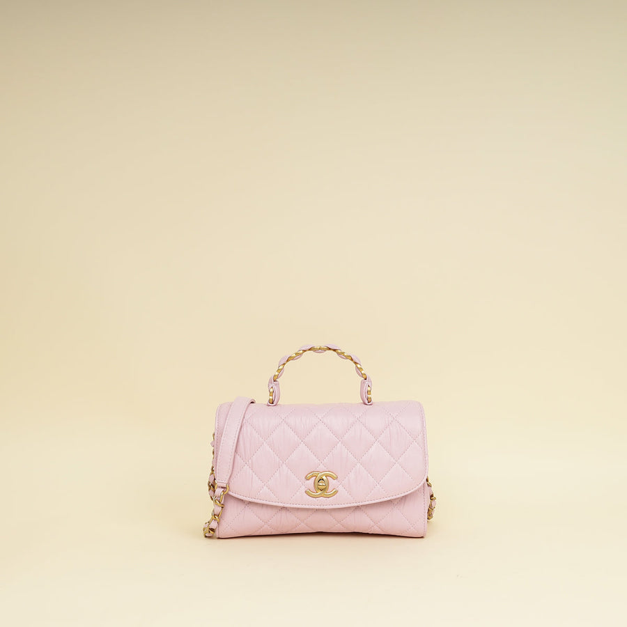 Chanel Lilac CC Wrapped Handle Small Bag