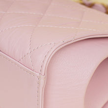Chanel Lilac CC Wrapped Handle Small Bag