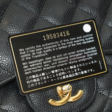 Chanel Black CC Classic Double Flap Jumbo Bag