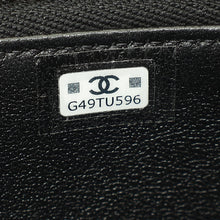 Chanel Black CC Top Handle Vanity Small Case