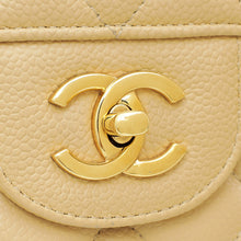 Chanel Beige CC Classic Double Flap Jumbo Bag