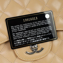 Chanel Beige Classic Double Flap Jumbo Bag