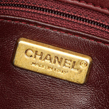 Chanel Burgundy CC Rock The Corner Flap Bag