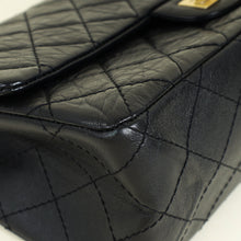 Chanel Black 2.55 Reissue Flap 226 Shoulder Bag