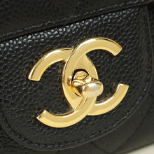 Chanel Black CC Classic Double Flap Maxi Bag