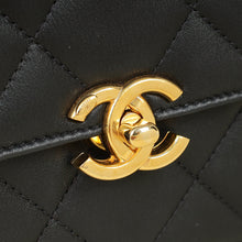 Chanel Black CC Quilted Top Handle Flap Bag