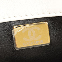Chanel White Trendy Flap Bag