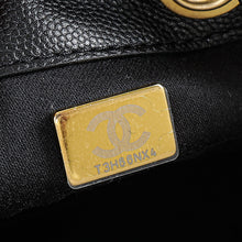 Chanel Black 25 Mini Bag