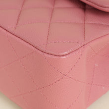 Chanel Mauve Pink CC Classic 11.12 Double Flap Medium Bag